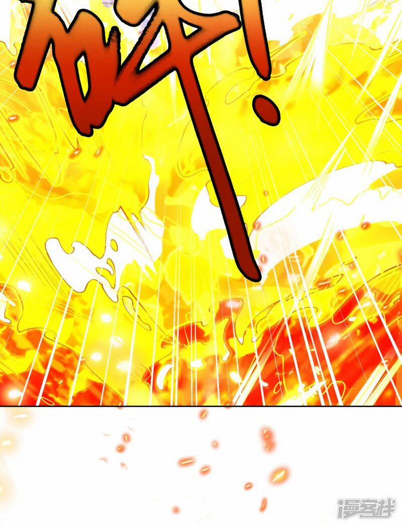 Chí Tôn Trời Hoang 8 trang 31