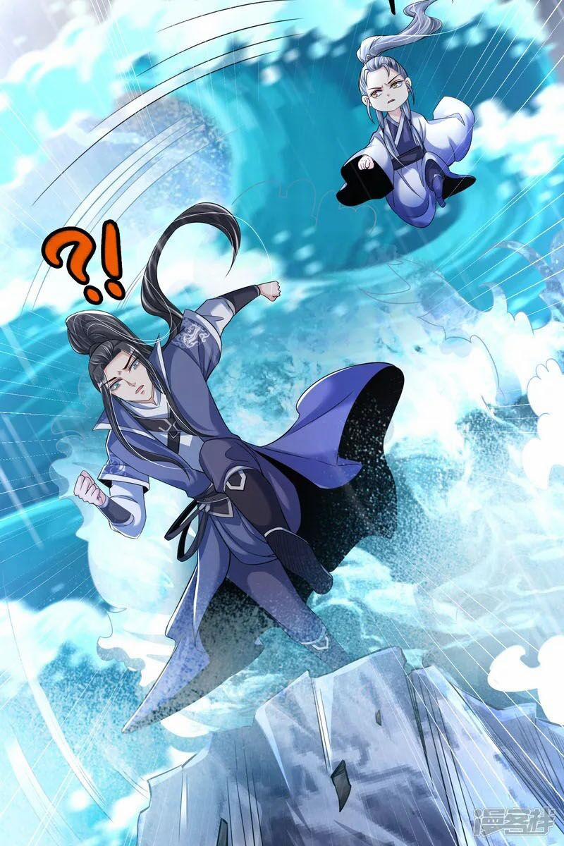 Chí Tôn Trời Hoang 8 trang 52