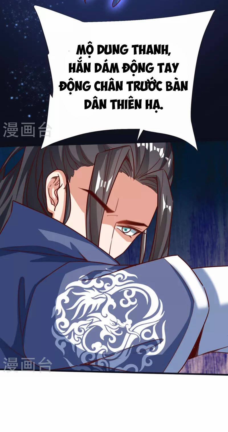 Chí Tôn Trời Hoang 80 trang 25