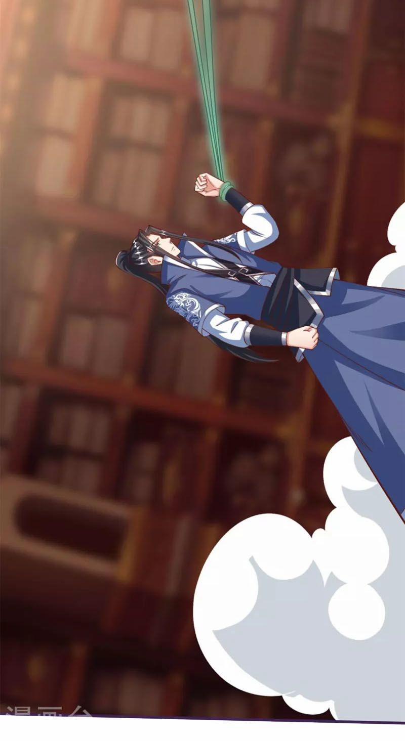 Chí Tôn Trời Hoang 81 trang 5