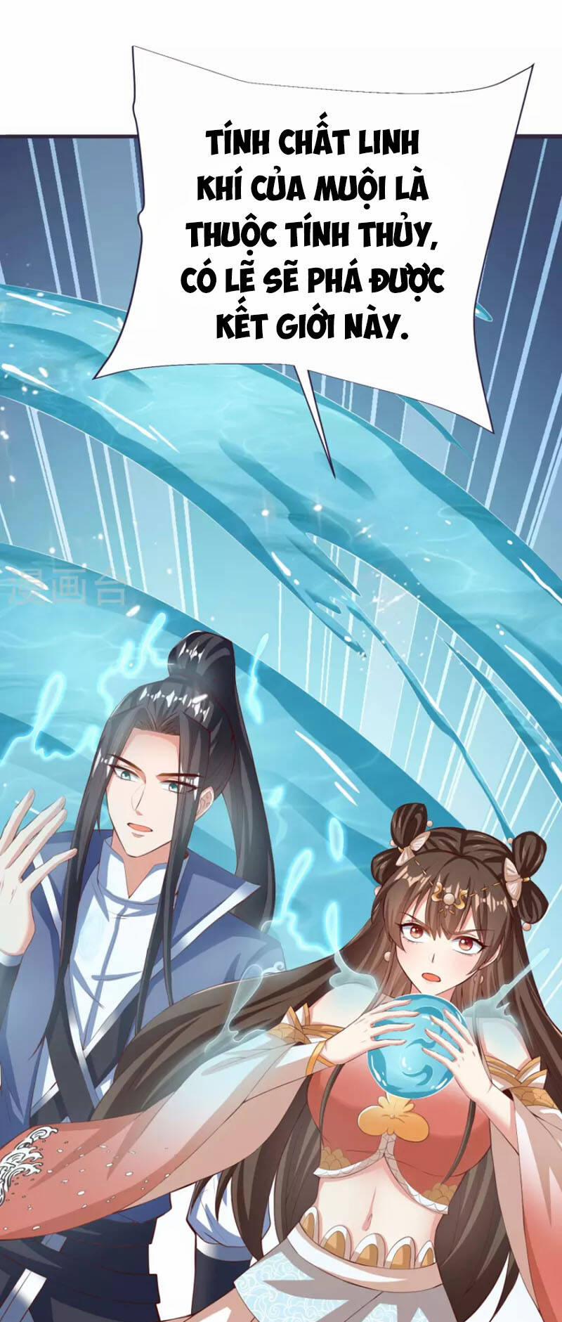 Chí Tôn Trời Hoang 82 trang 34