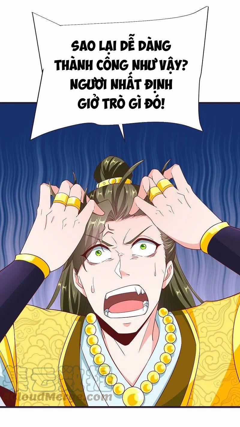 Chí Tôn Trời Hoang 84 trang 12