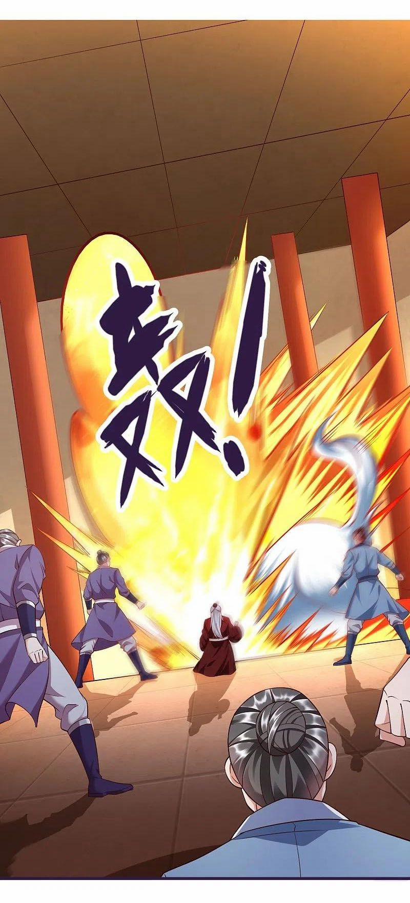 Chí Tôn Trời Hoang 84 trang 25