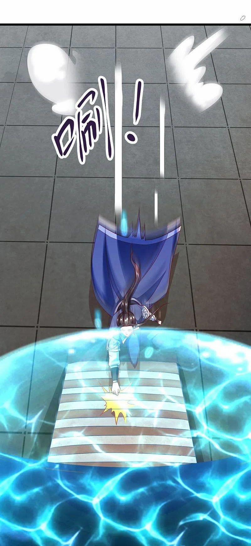 Chí Tôn Trời Hoang 85 trang 21