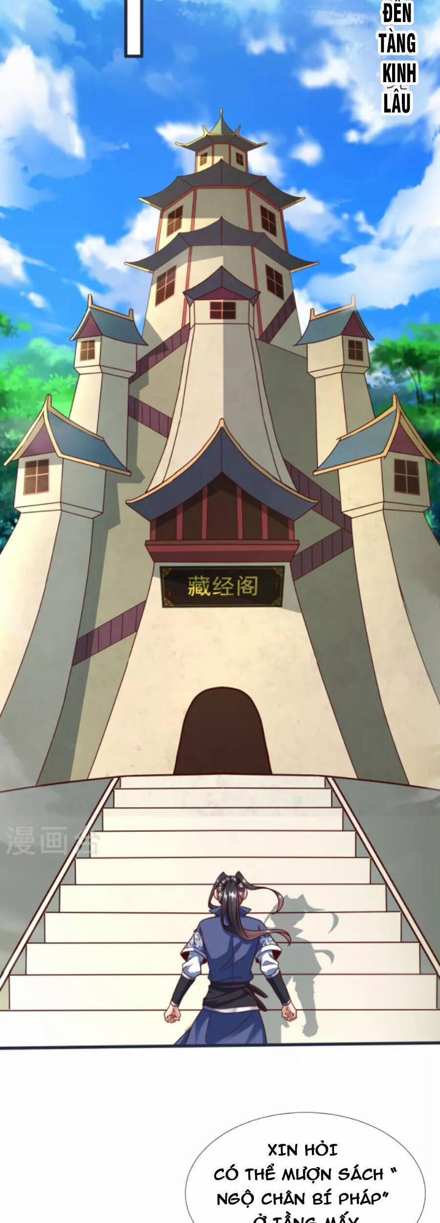 Chí Tôn Trời Hoang 87 trang 12