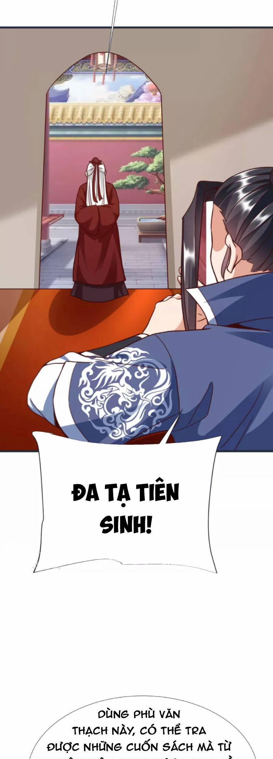 Chí Tôn Trời Hoang 87 trang 26