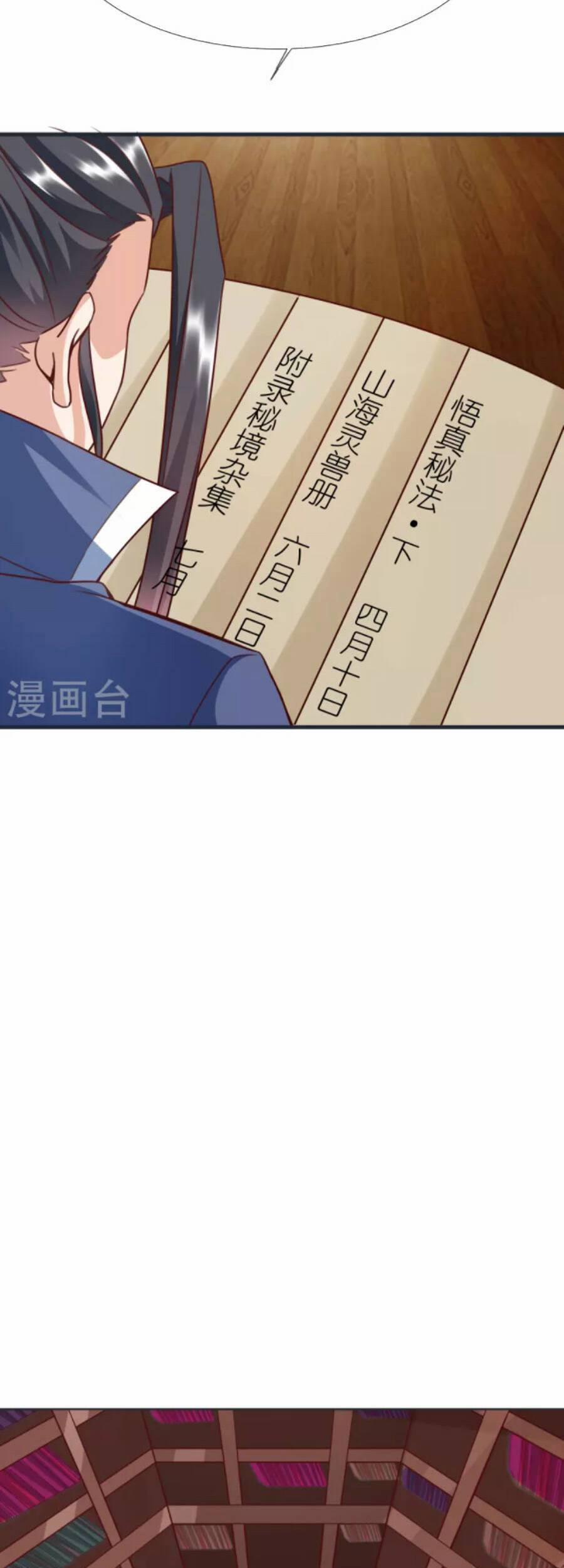 Chí Tôn Trời Hoang 87 trang 32