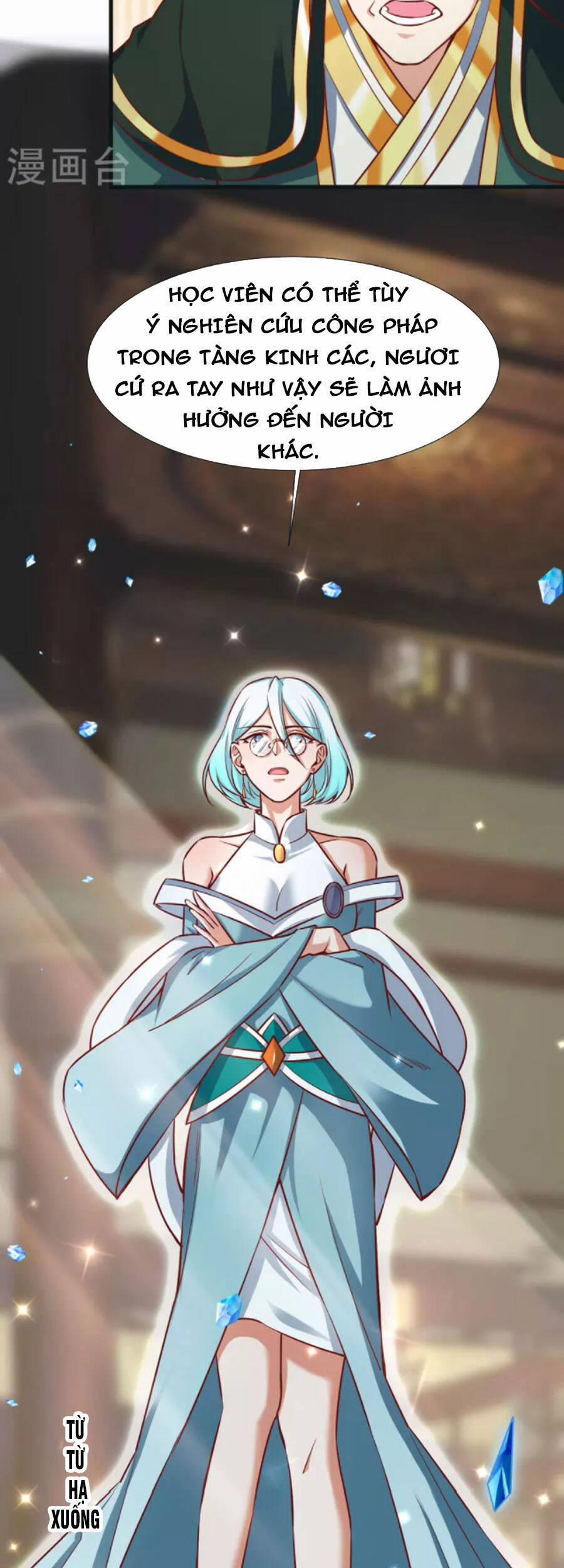 Chí Tôn Trời Hoang 88 trang 16