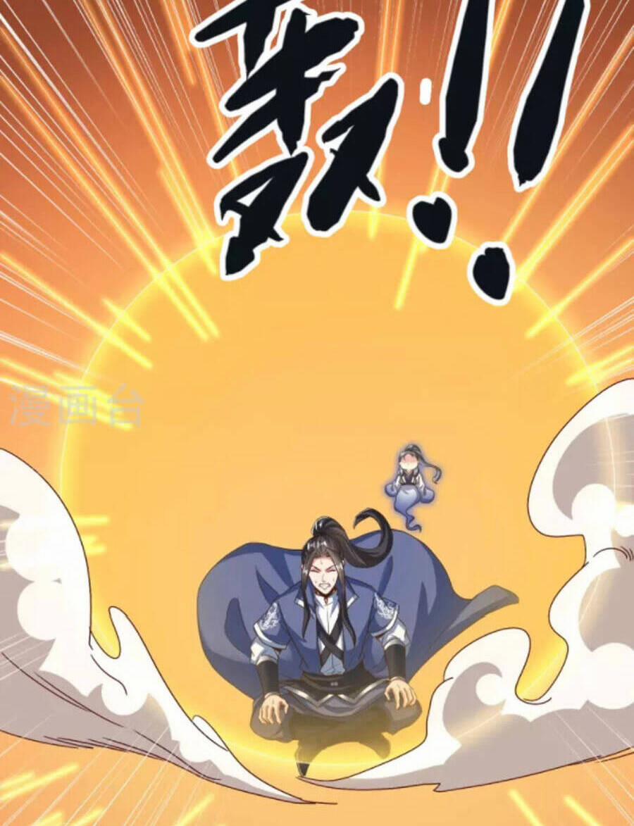 Chí Tôn Trời Hoang 88 trang 25