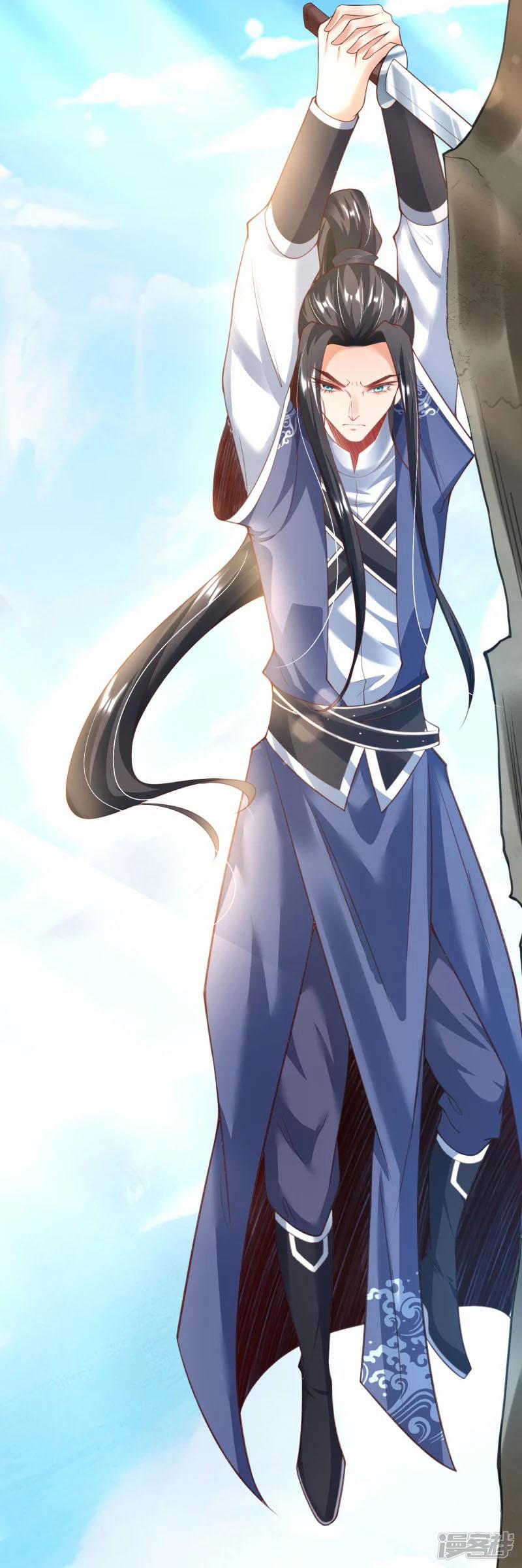 Chí Tôn Trời Hoang 9 trang 6