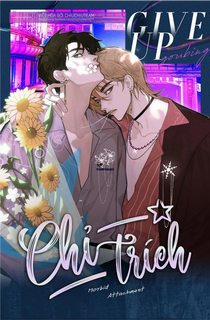 Đọc truyện tranh Chỉ Trích – 诟病