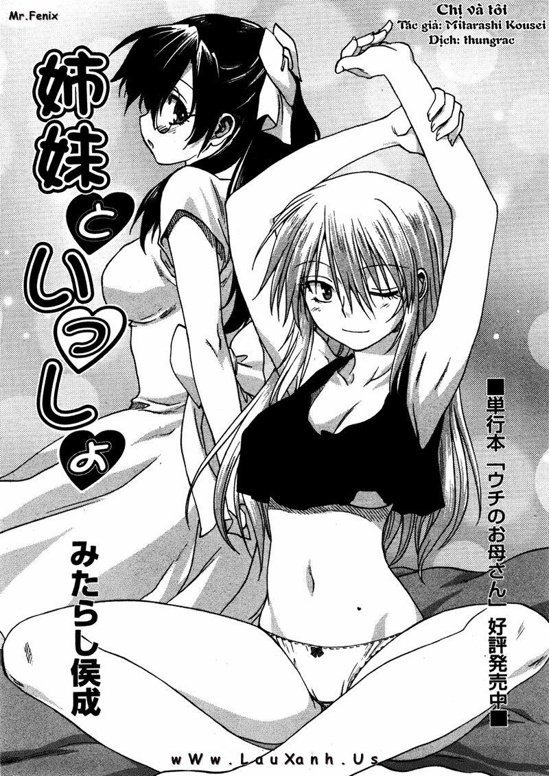 Chị và Tôi (Phần 1+2+3) 1 trang 1