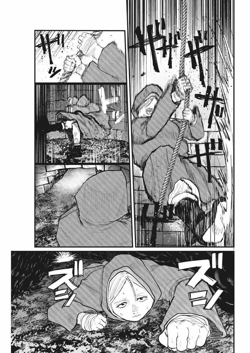 Chi. – Về Sự Vận Động Của Địa Cầu – 14 trang 10