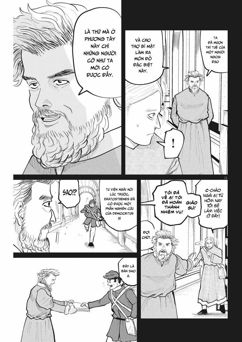 Chi. – Về Sự Vận Động Của Địa Cầu – 18 trang 13