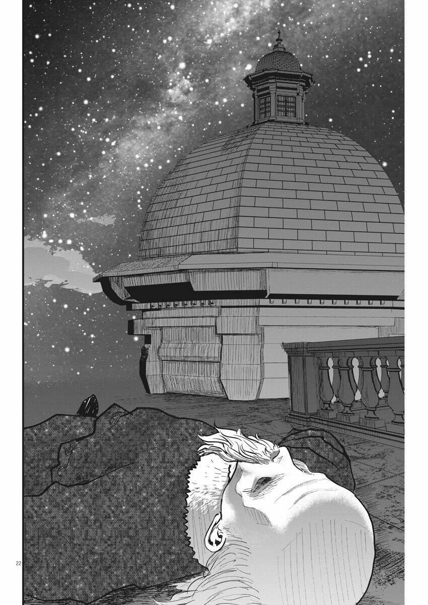 Chi. – Về Sự Vận Động Của Địa Cầu – 21 trang 23