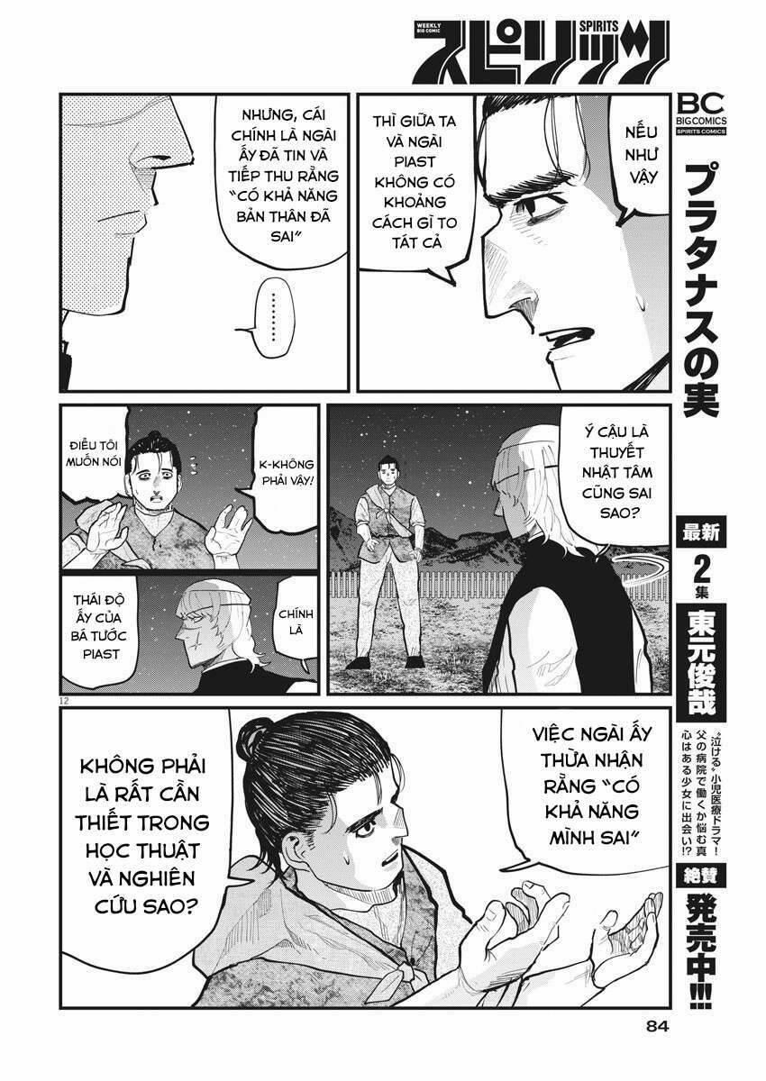 Chi. – Về Sự Vận Động Của Địa Cầu – 27 trang 13