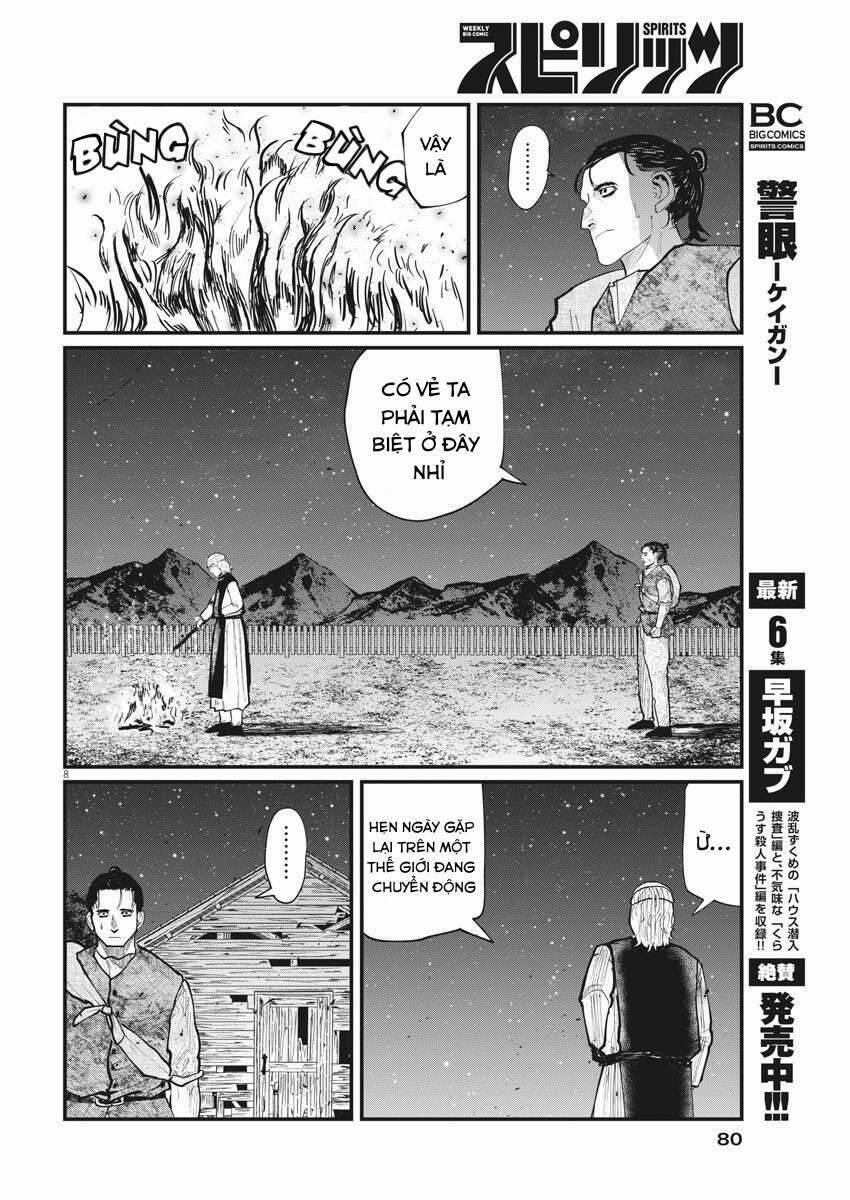 Chi. – Về Sự Vận Động Của Địa Cầu – 27 trang 9