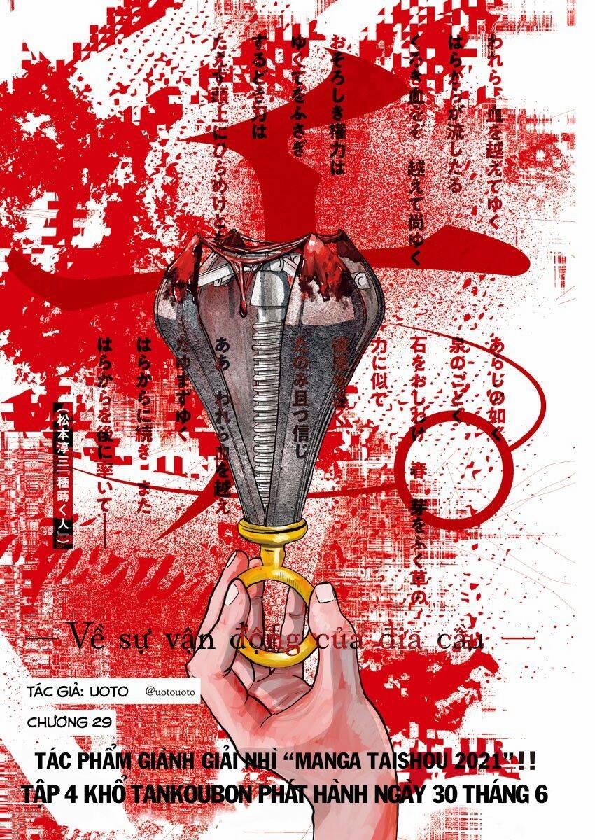 Chi. – Về Sự Vận Động Của Địa Cầu – 29 trang 2