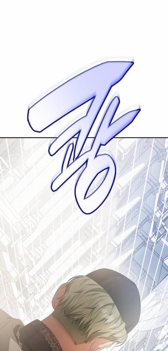 Chị Yêu, Kiếp Này Em Sẽ Là Hoàng Hậu 11.5 trang 12