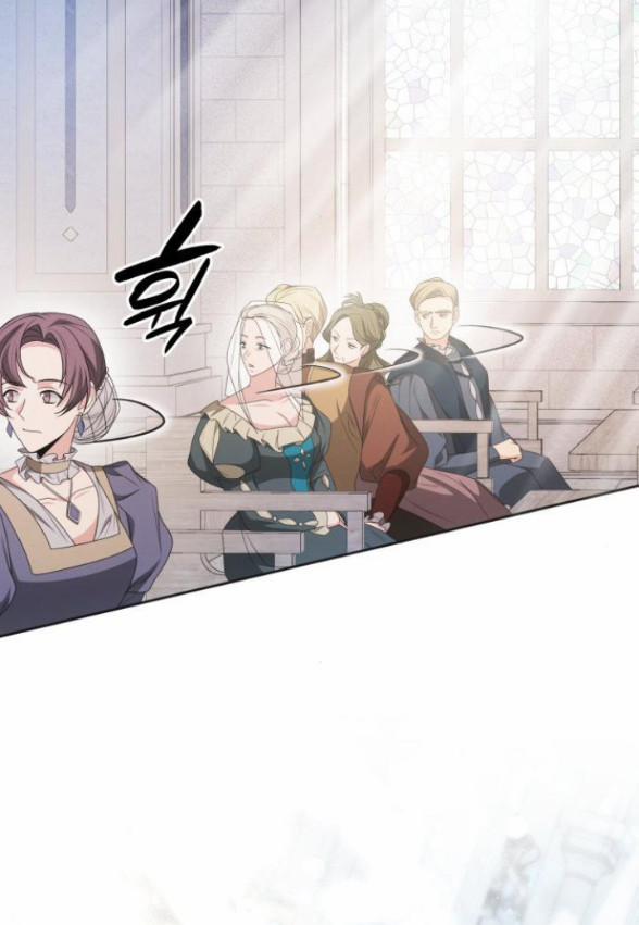 Chị Yêu, Kiếp Này Em Sẽ Là Hoàng Hậu 11.5 trang 18