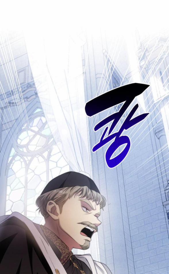 Chị Yêu, Kiếp Này Em Sẽ Là Hoàng Hậu 11.5 trang 8