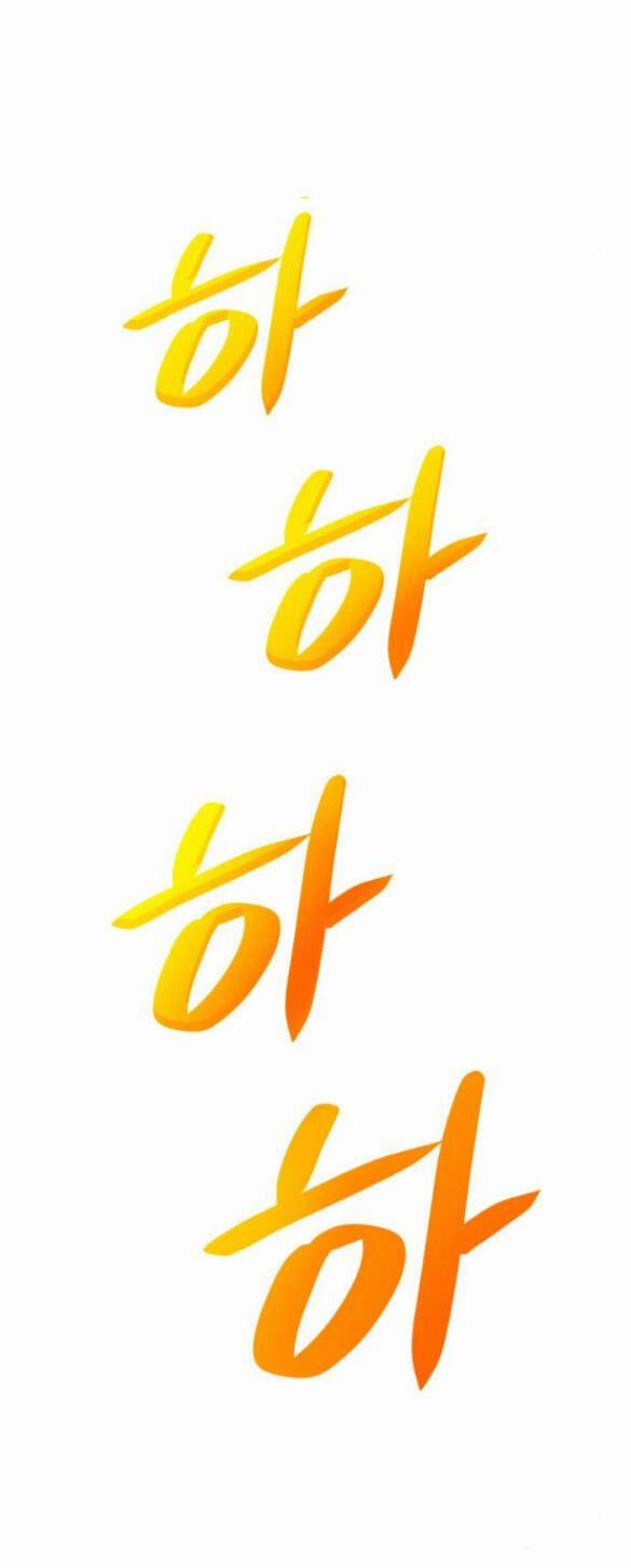 Chị Yêu, Kiếp Này Em Sẽ Là Hoàng Hậu 17.2 trang 7