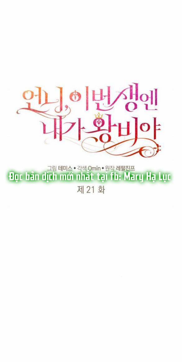 Chị Yêu, Kiếp Này Em Sẽ Là Hoàng Hậu 21.1 trang 26