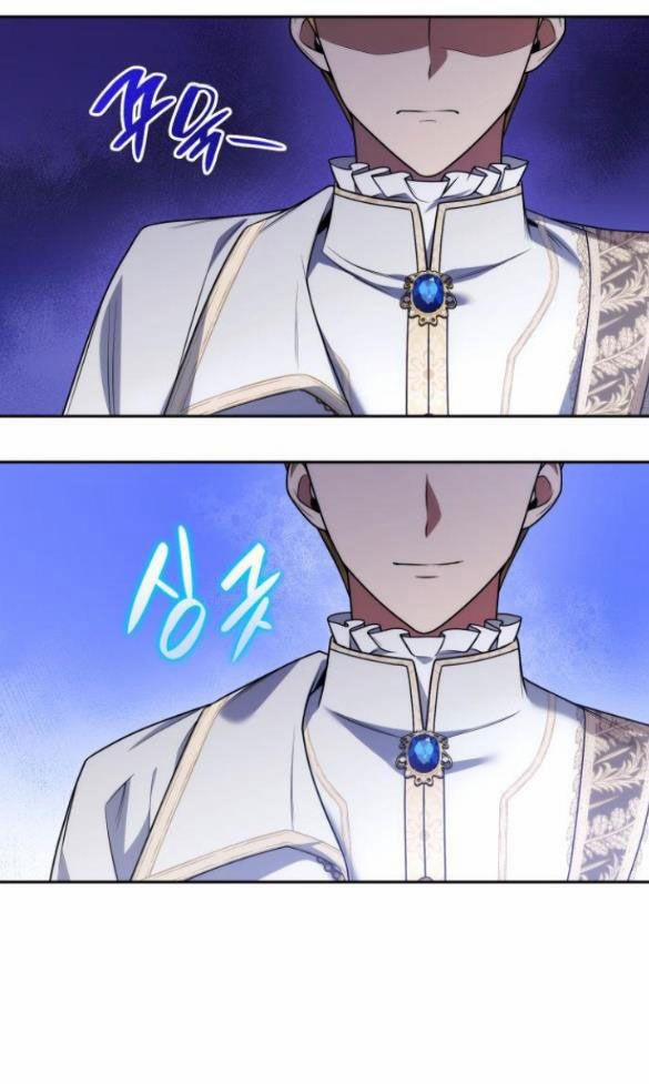 Chị Yêu, Kiếp Này Em Sẽ Là Hoàng Hậu 26.1 trang 17