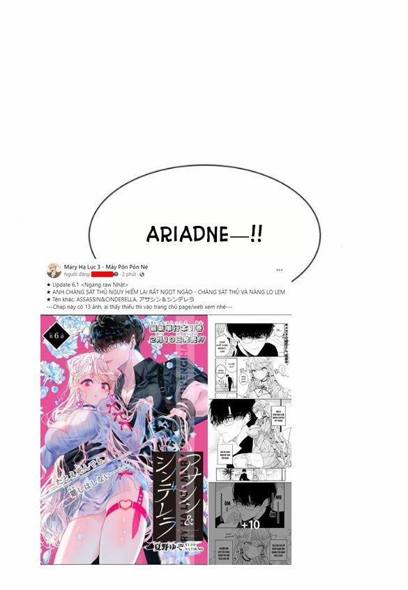 Chị Yêu, Kiếp Này Em Sẽ Là Hoàng Hậu 28.1 trang 15