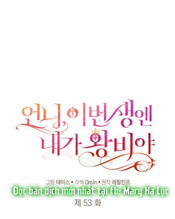 Chị Yêu, Kiếp Này Em Sẽ Là Hoàng Hậu 53.1 trang 33