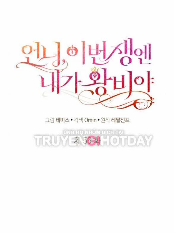 Chị Yêu, Kiếp Này Em Sẽ Là Hoàng Hậu 56.1 trang 51