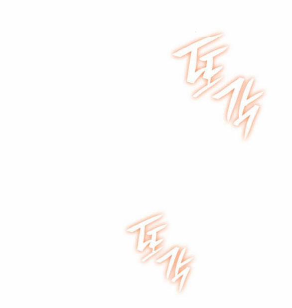 Chị Yêu, Kiếp Này Em Sẽ Là Hoàng Hậu 59.1 trang 84