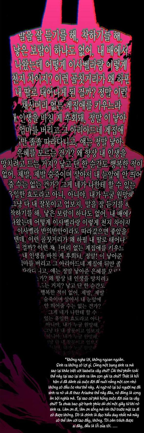 Chị Yêu, Kiếp Này Em Sẽ Là Hoàng Hậu 60.1 trang 63