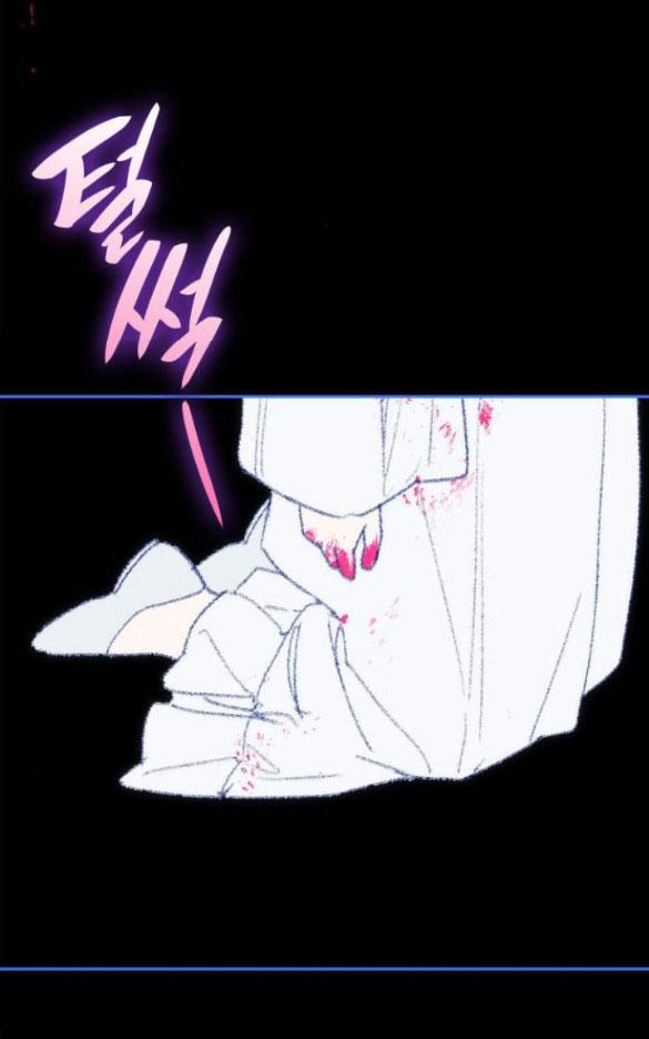 Chị Yêu, Kiếp Này Em Sẽ Là Hoàng Hậu 60.1 trang 65