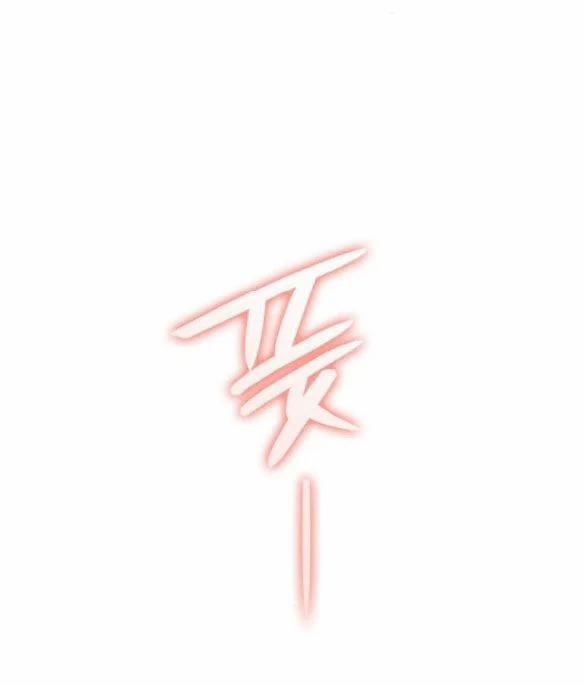 Chị Yêu, Kiếp Này Em Sẽ Là Hoàng Hậu 60.2 trang 124