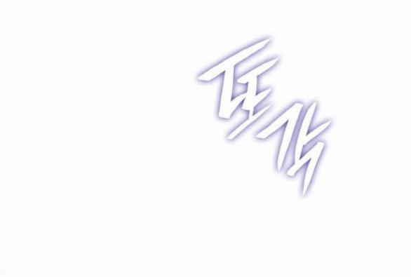 Chị Yêu, Kiếp Này Em Sẽ Là Hoàng Hậu 61.1 trang 19