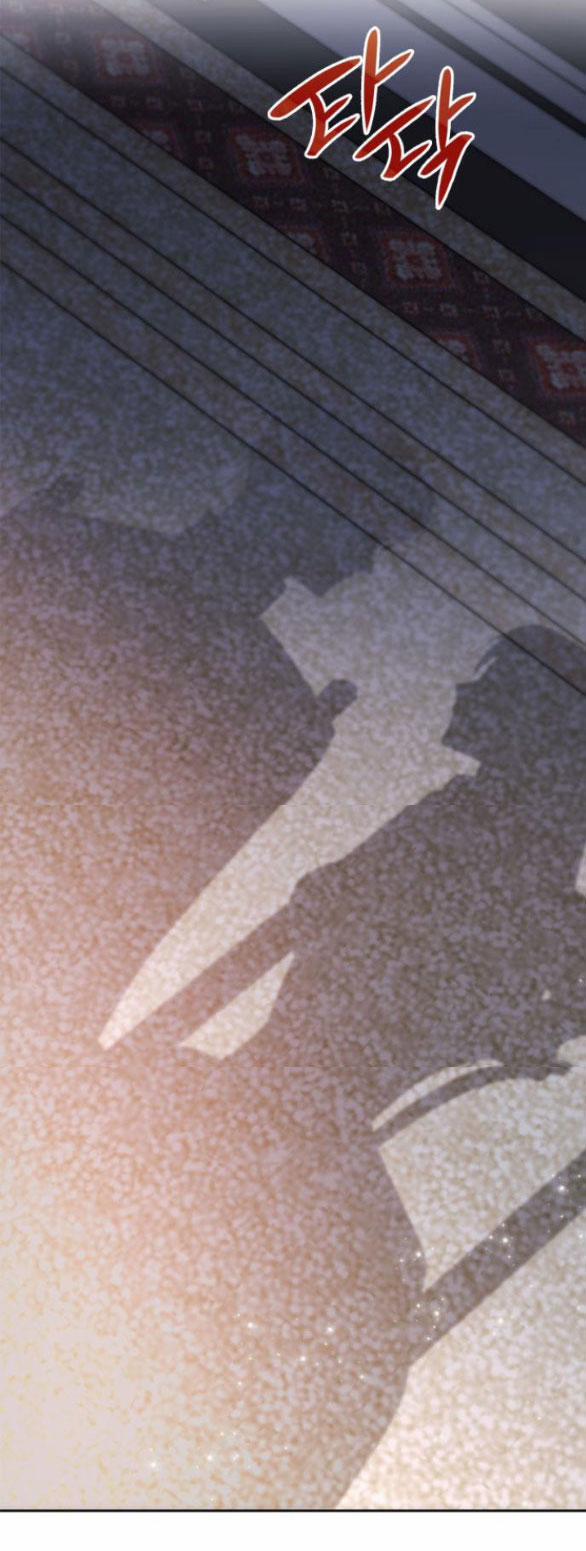 Chị Yêu, Kiếp Này Em Sẽ Là Hoàng Hậu 63.2 trang 143