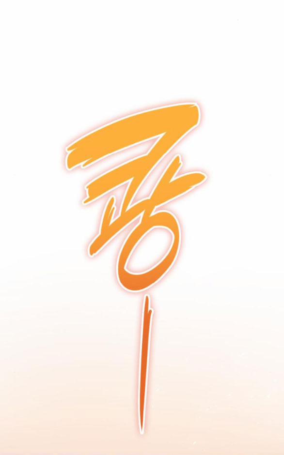 Chị Yêu, Kiếp Này Em Sẽ Là Hoàng Hậu 64.1 trang 36