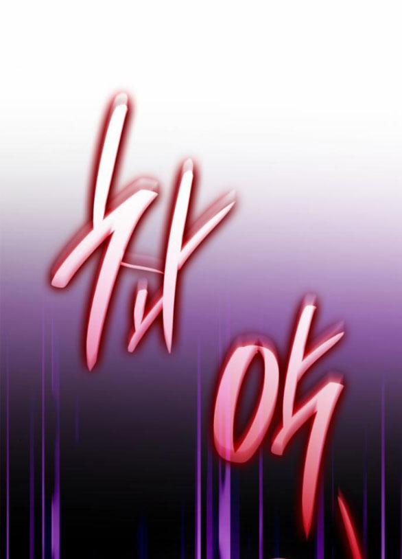 Chị Yêu, Kiếp Này Em Sẽ Là Hoàng Hậu 72.1 trang 0