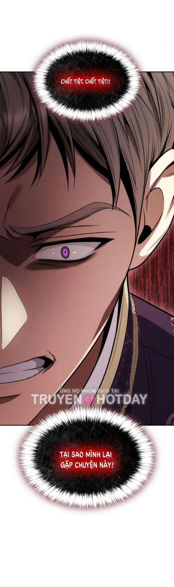 Chị Yêu, Kiếp Này Em Sẽ Là Hoàng Hậu 73.2 trang 17