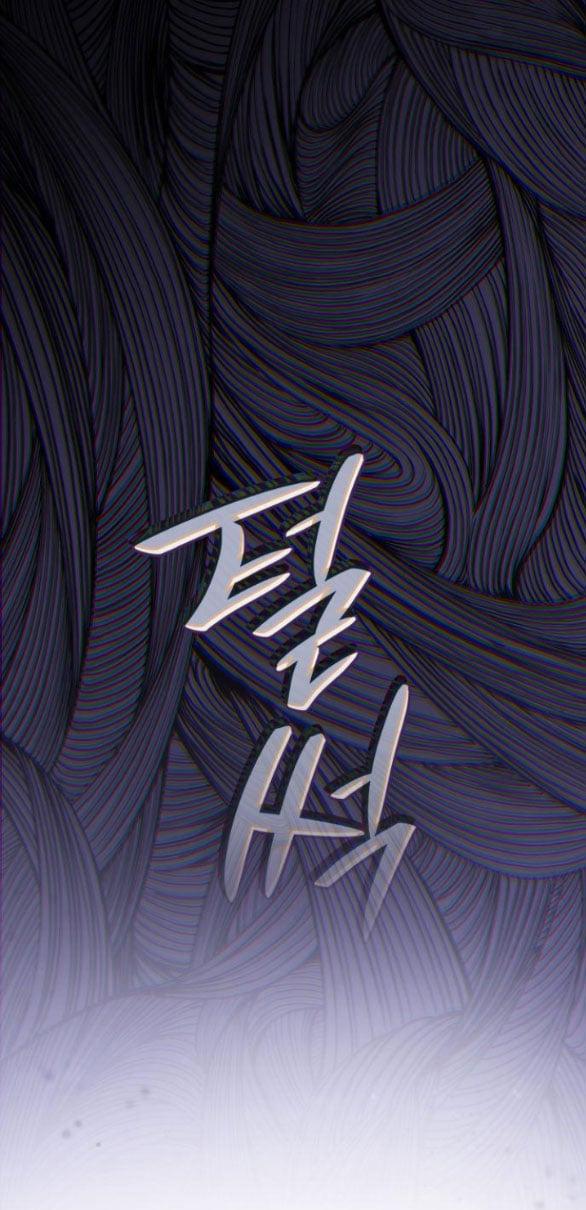 Chị Yêu, Kiếp Này Em Sẽ Là Hoàng Hậu 74.1 trang 29