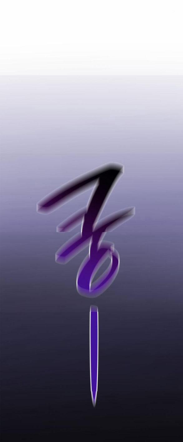 Chị Yêu, Kiếp Này Em Sẽ Là Hoàng Hậu 75.2 trang 65