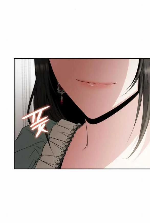 Chị Yêu, Kiếp Này Em Sẽ Là Hoàng Hậu 79.1 trang 38