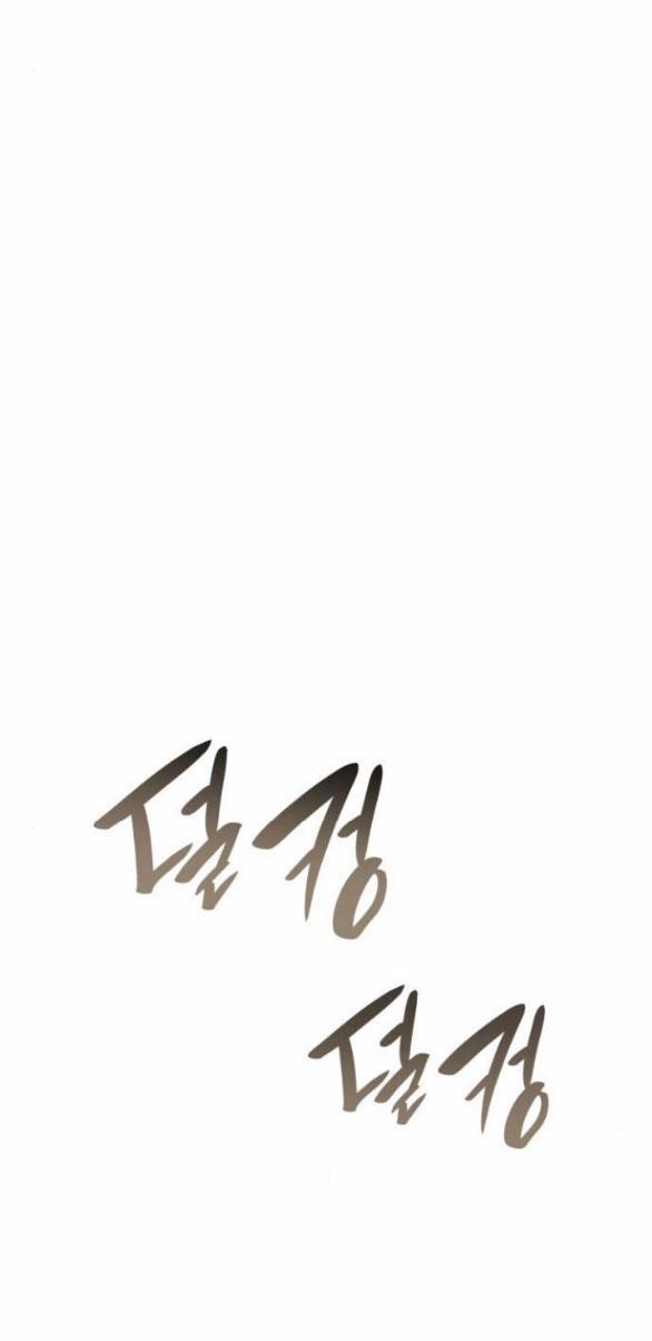 Chị Yêu, Kiếp Này Em Sẽ Là Hoàng Hậu 80.2 trang 22