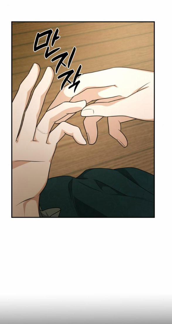 Chị Yêu, Kiếp Này Em Sẽ Là Hoàng Hậu 9.5 trang 23