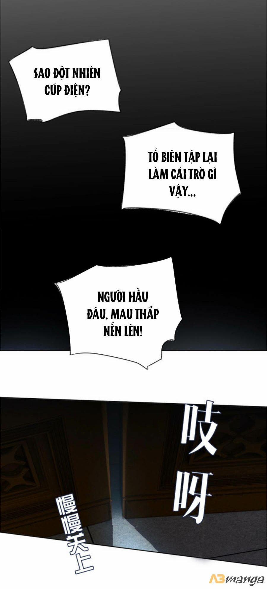 Chỉ Yêu Mình Em 23 trang 14