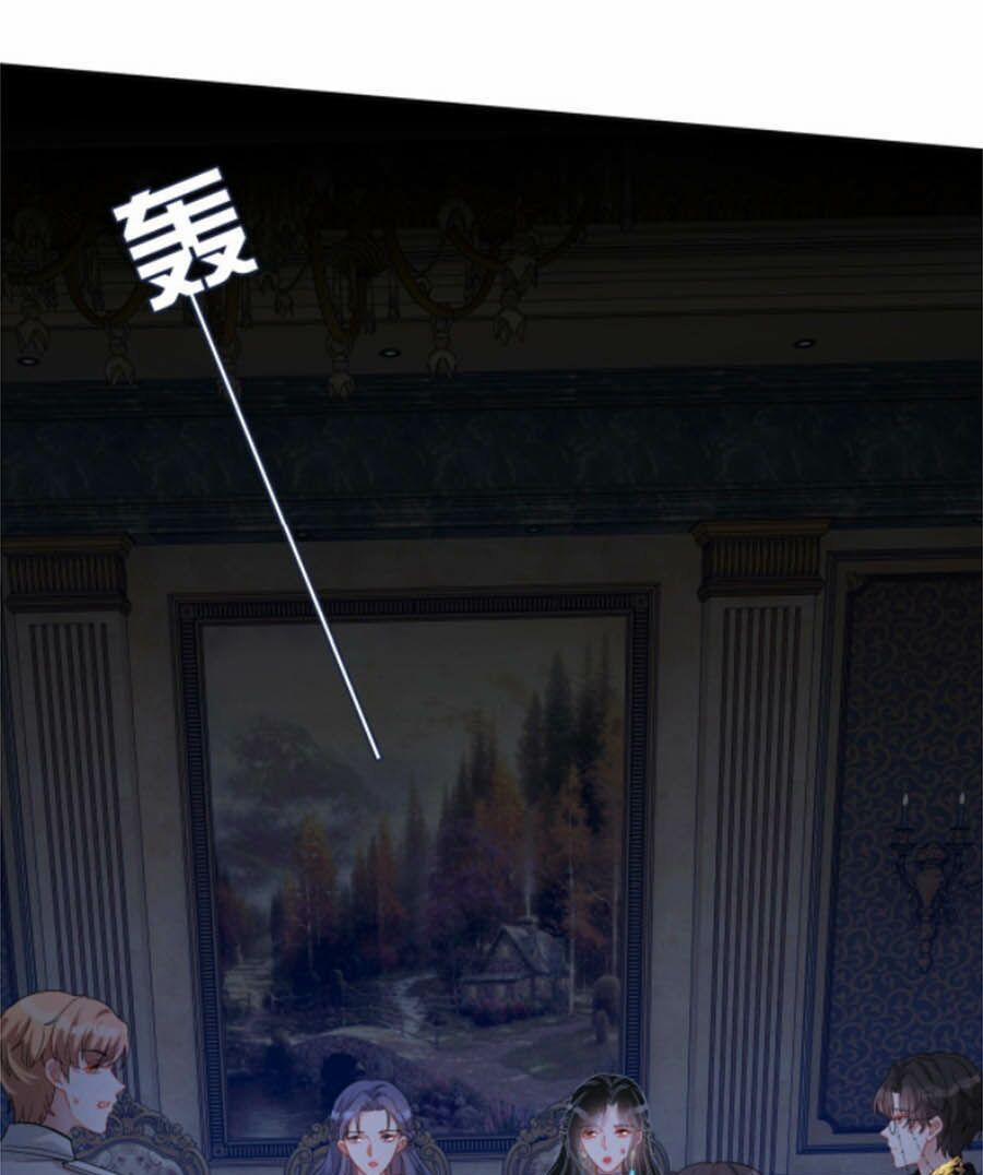 Chỉ Yêu Mình Em 23 trang 15