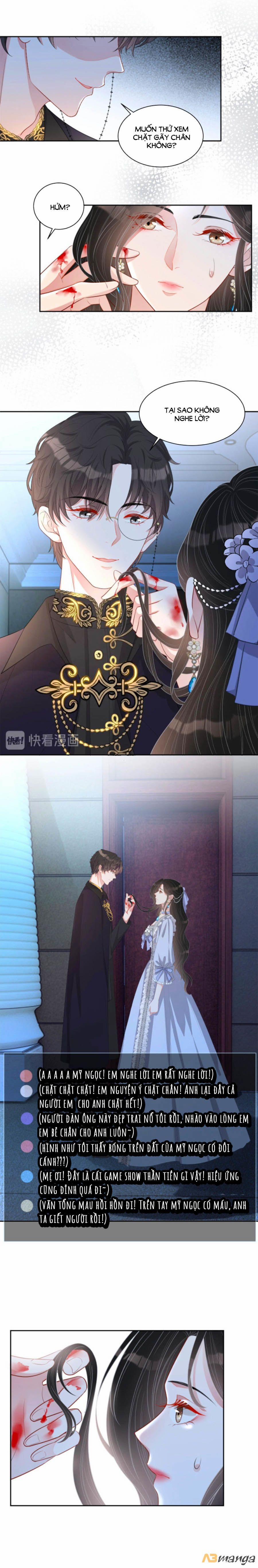 Chỉ Yêu Mình Em 25 trang 4