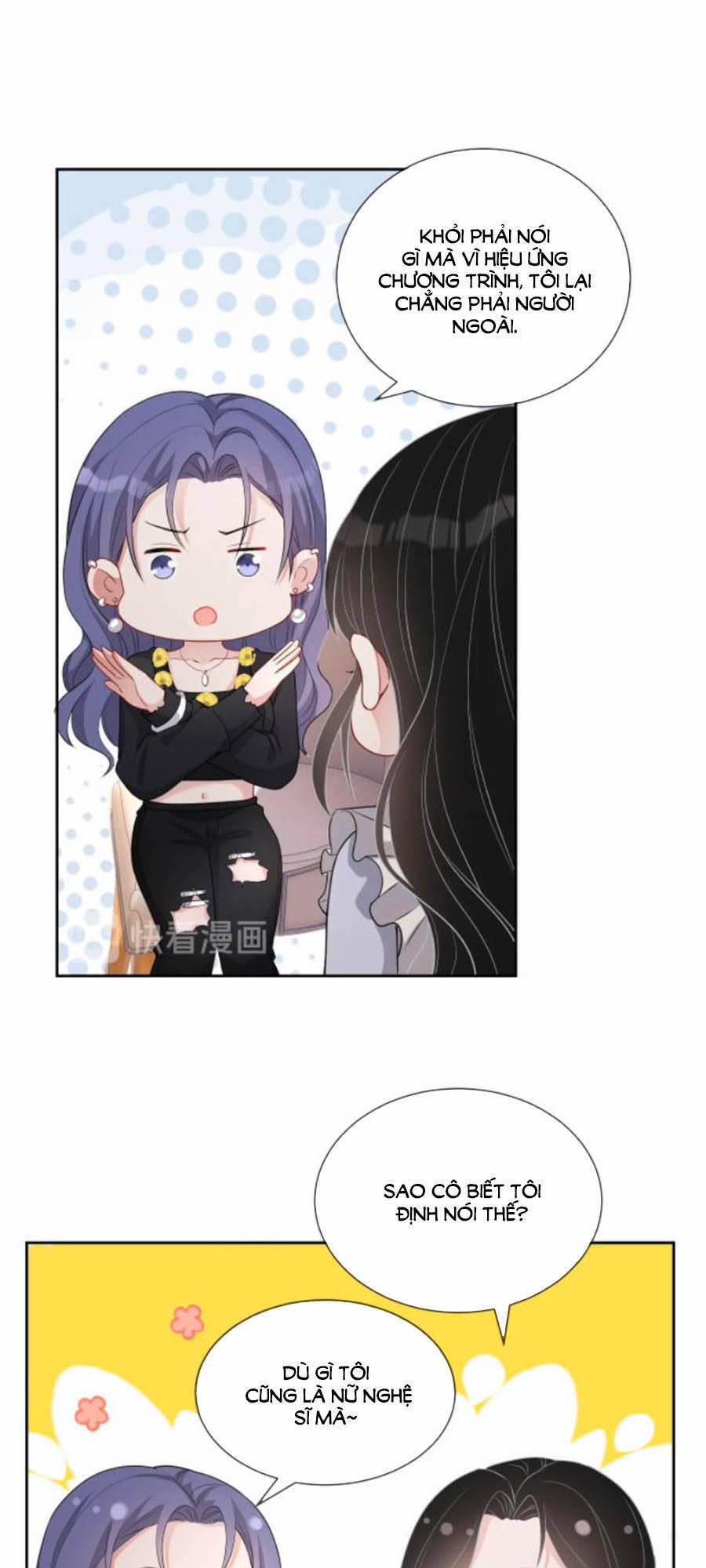 Chỉ Yêu Mình Em 30 trang 7