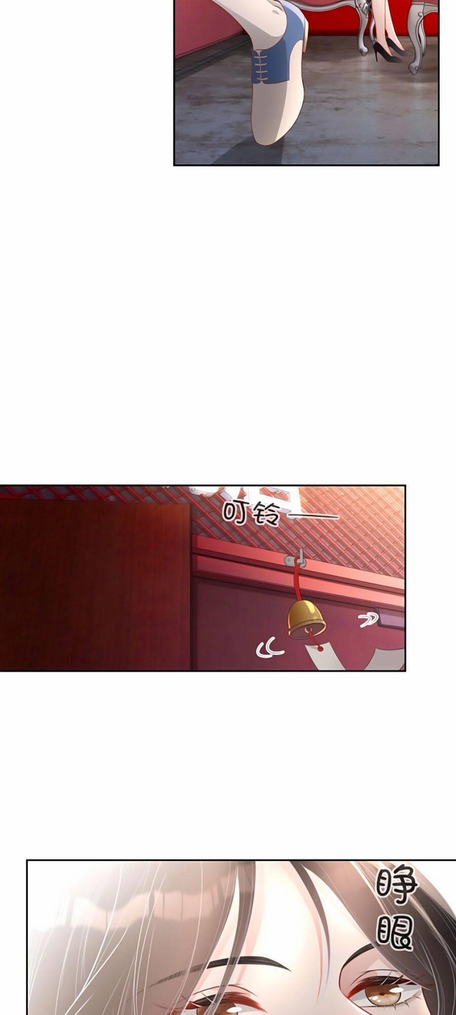 Chỉ Yêu Mình Em 36 trang 14